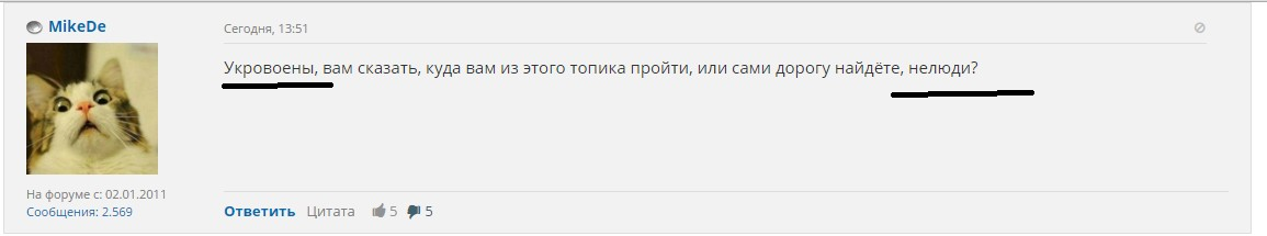Pokerstrategy ru forum